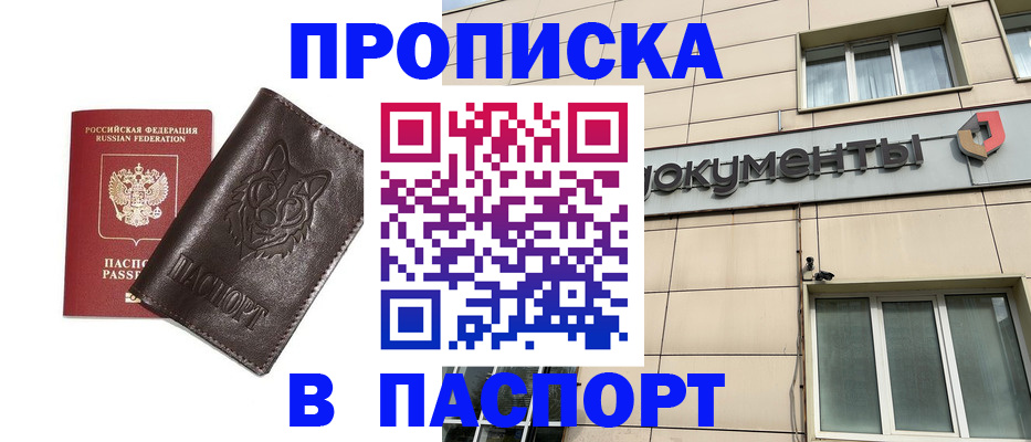 форма 3 в Заводоуковске